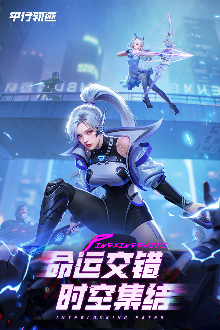 2025热门三七手游推荐:火爆下载榜单与精选游戏合集_wishdown.com 2025热门三七手游推荐:火爆下载榜单与精选游戏合集_wishdown.com