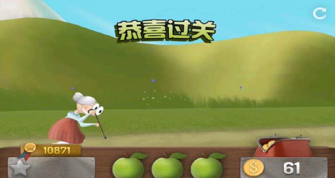 2025热门熊出没跑酷游戏推荐:精选好玩的跑酷手游合集_wishdown.com 2025热门熊出没跑酷游戏推荐:精选好玩的跑酷手游合集_wishdown.com