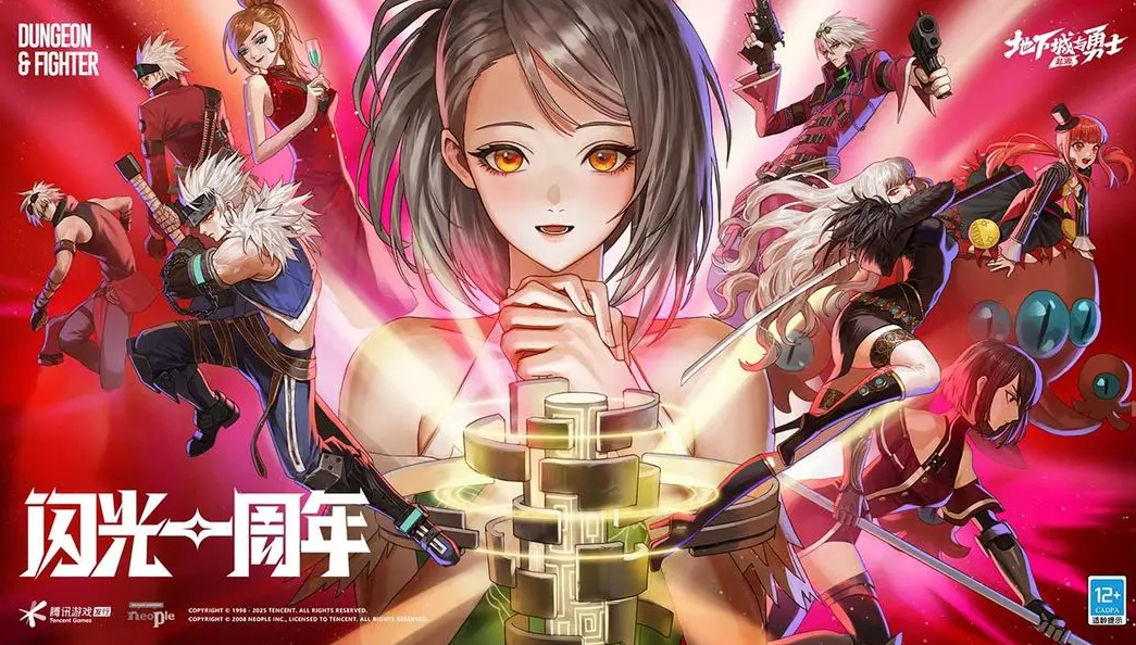 2025热门腾讯手游推荐:高人气手游下载排行榜TOP榜单_wishdown.com 2025热门腾讯手游推荐:高人气手游下载排行榜TOP榜单_wishdown.com