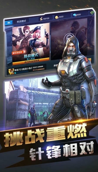 2025热门腾讯手游推荐:高人气手游下载排行榜TOP榜单_wishdown.com 2025热门腾讯手游推荐:高人气手游下载排行榜TOP榜单_wishdown.com