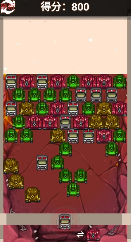 2025热门碰碰车游戏推荐:经典合集畅玩榜单_wishdown.com 2025热门碰碰车游戏推荐:经典合集畅玩榜单_wishdown.com