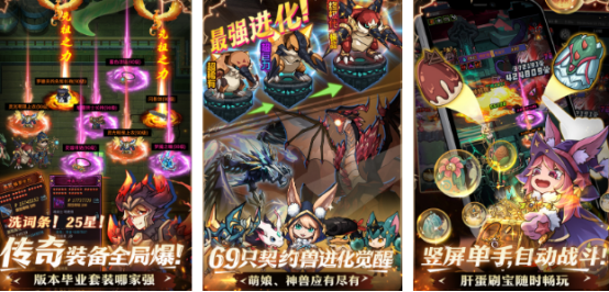 2025热门手游推荐:十大必玩流行游戏下载榜单_wishdown.com 2025热门手游推荐:十大必玩流行游戏下载榜单_wishdown.com