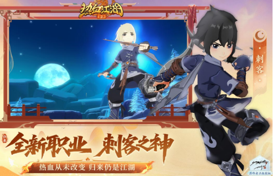 2025热门手游推荐:十大必玩流行游戏下载榜单_wishdown.com 2025热门手游推荐:十大必玩流行游戏下载榜单_wishdown.com