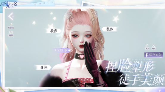 2025热门手游推荐:十大必玩流行游戏下载榜单_wishdown.com 2025热门手游推荐:十大必玩流行游戏下载榜单_wishdown.com