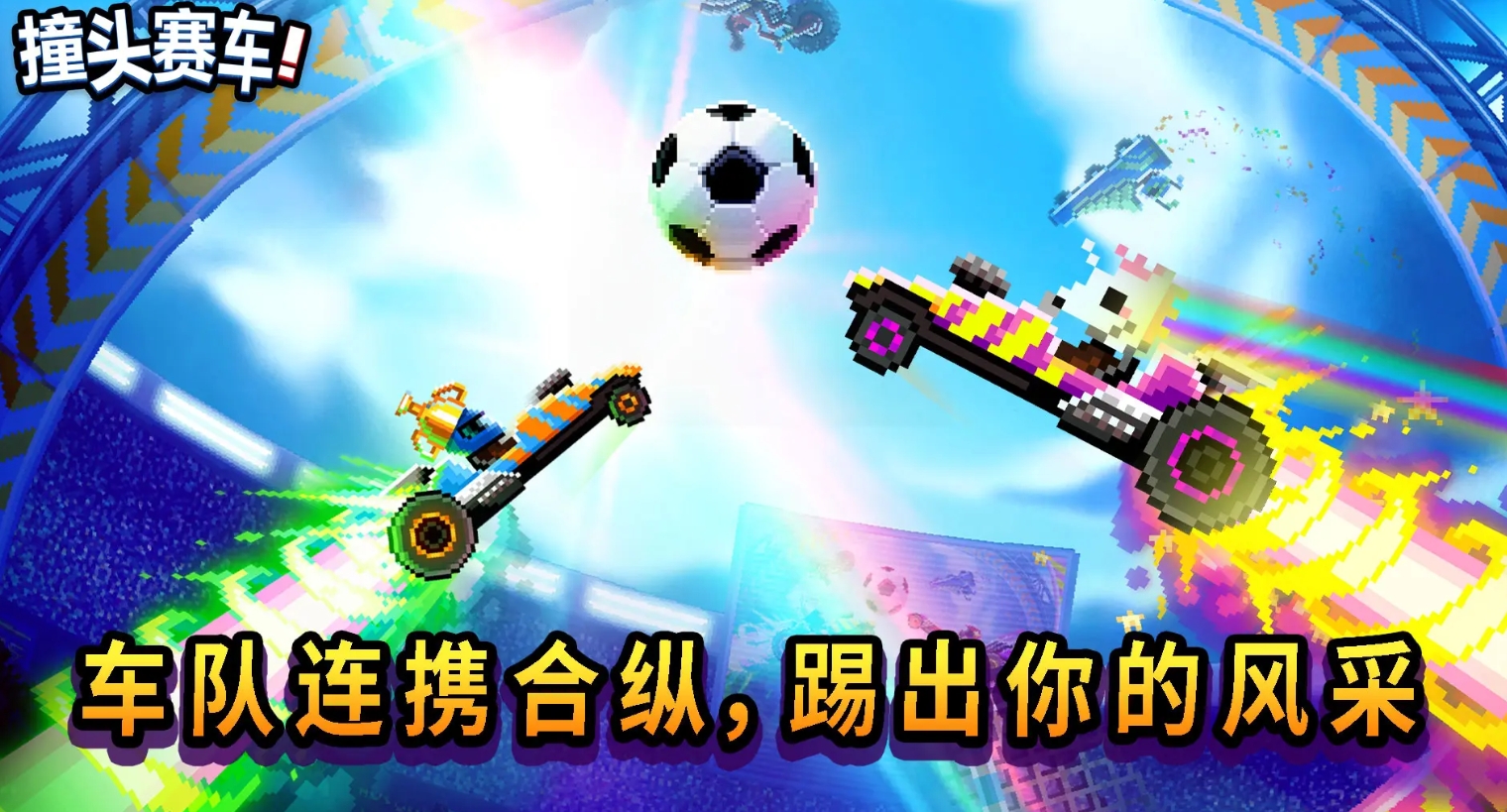 2025热门森林冰火人双人联机手游推荐合集_wishdown.com 2025热门森林冰火人双人联机手游推荐合集_wishdown.com