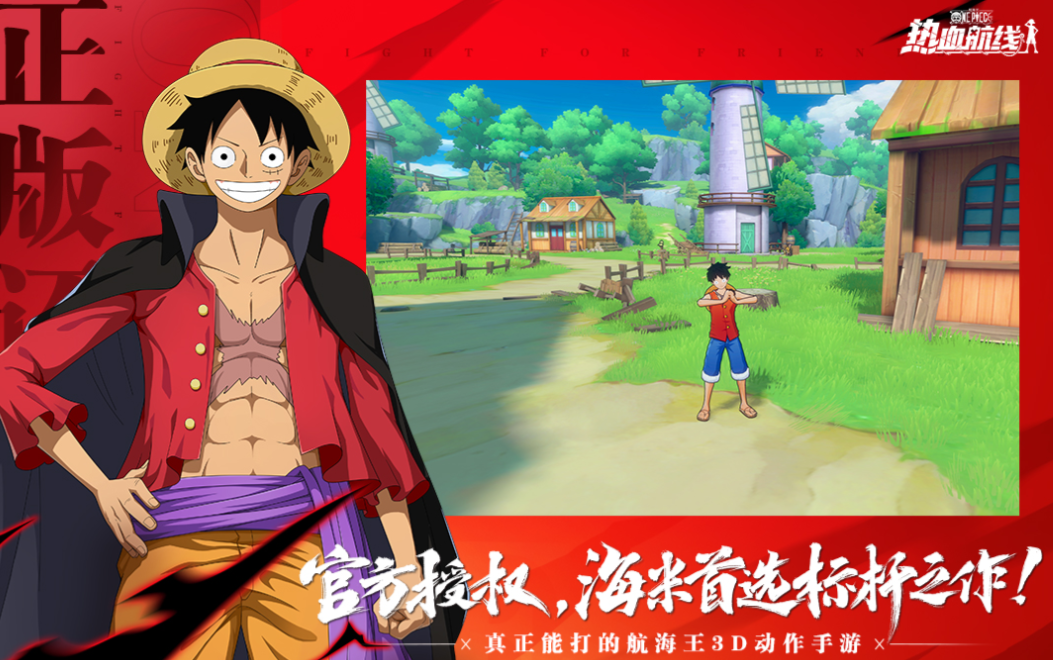 2025年值得下载的朝夕光年热门游戏推荐合集_wishdown.com 2025年值得下载的朝夕光年热门游戏推荐合集_wishdown.com