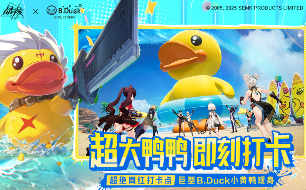 2025年值得下载的朝夕光年热门游戏推荐合集_wishdown.com 2025年值得下载的朝夕光年热门游戏推荐合集_wishdown.com