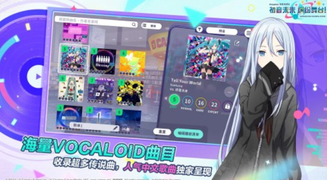 2025年值得下载的朝夕光年热门游戏推荐合集_wishdown.com 2025年值得下载的朝夕光年热门游戏推荐合集_wishdown.com