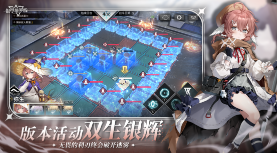 2025最火手游下载推荐合集_wishdown.com 2025最火手游下载推荐合集_wishdown.com