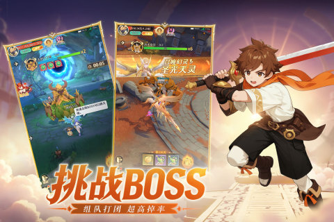 2025热门手游推荐:高品质手机游戏精选榜单_wishdown.com 2025热门手游推荐:高品质手机游戏精选榜单_wishdown.com