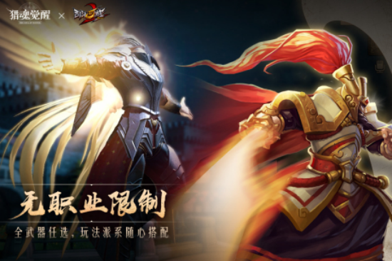 2025年十大暗黑风格手游推荐:必玩高人气ARPG排行榜_wishdown.com 2025年十大暗黑风格手游推荐:必玩高人气ARPG排行榜_wishdown.com