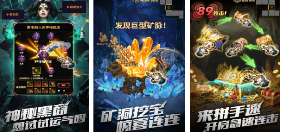 2025年十大暗黑风格手游推荐:必玩高人气ARPG排行榜_wishdown.com 2025年十大暗黑风格手游推荐:必玩高人气ARPG排行榜_wishdown.com