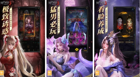 2025年十大暗黑风格手游推荐:必玩高人气ARPG排行榜_wishdown.com 2025年十大暗黑风格手游推荐:必玩高人气ARPG排行榜_wishdown.com