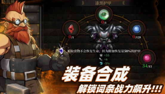 2025年十大暗黑风格手游推荐:必玩高人气ARPG排行榜_wishdown.com 2025年十大暗黑风格手游推荐:必玩高人气ARPG排行榜_wishdown.com