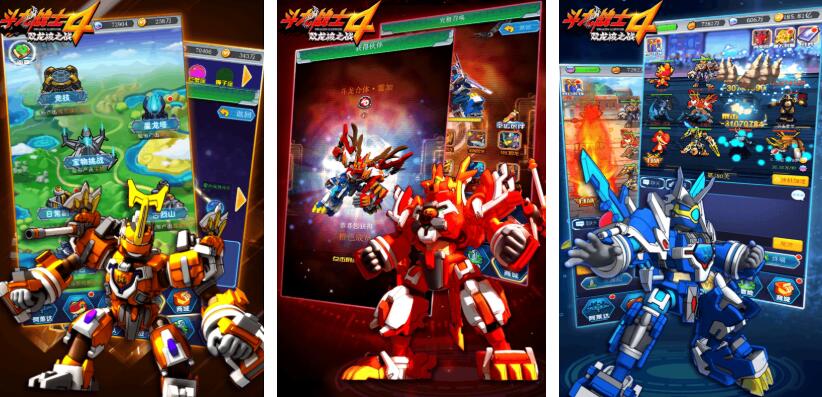 2025热门斗龙战士游戏推荐_wishdown.com 2025热门斗龙战士游戏推荐_wishdown.com