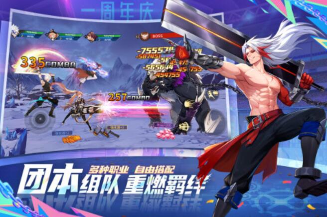 2025热门斗龙战士游戏推荐_wishdown.com 2025热门斗龙战士游戏推荐_wishdown.com