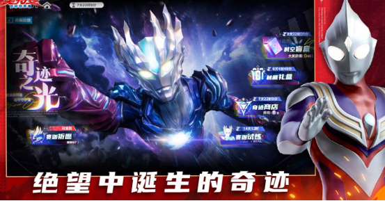 2025耐玩拳皇格斗手游推荐:十大高人气格斗游戏下载排行_wishdown.com 2025耐玩拳皇格斗手游推荐:十大高人气格斗游戏下载排行_wishdown.com