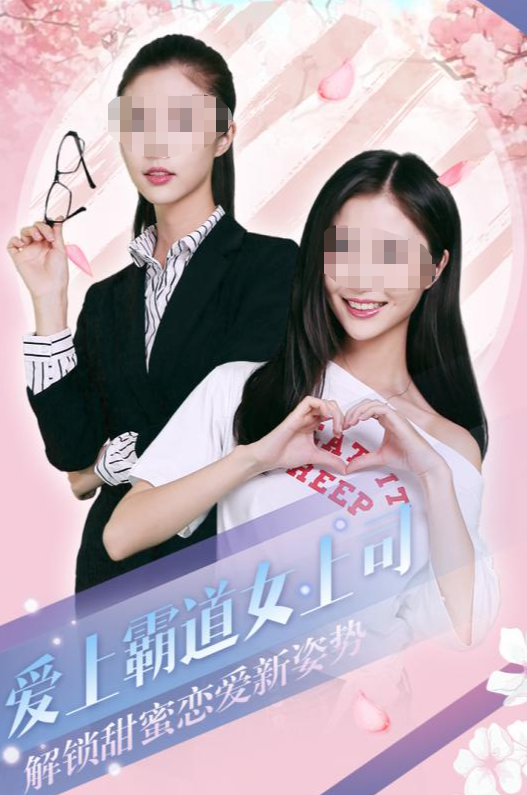 2025年最受欢迎的虚拟情人手游推荐:沉浸式恋爱体验精选_wishdown.com 2025年最受欢迎的虚拟情人手游推荐:沉浸式恋爱体验精选_wishdown.com