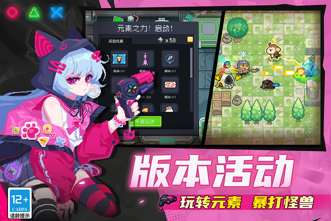 2025年必玩的单机生存射击游戏推荐:年度热门TOP5精选_wishdown.com 2025年必玩的单机生存射击游戏推荐:年度热门TOP5精选_wishdown.com