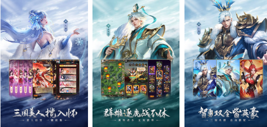 2025年最受欢迎的五款三国挂机游戏推荐_wishdown.com 2025年最受欢迎的五款三国挂机游戏推荐_wishdown.com