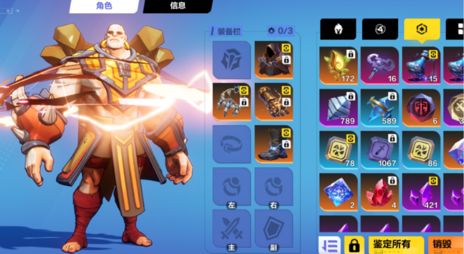 2025年心动网络经典游戏推荐:必玩高人气手游合集_wishdown.com 2025年心动网络经典游戏推荐:必玩高人气手游合集_wishdown.com