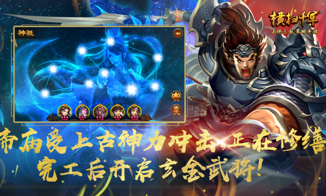 2025年心动网络经典游戏推荐:必玩高人气手游合集_wishdown.com 2025年心动网络经典游戏推荐:必玩高人气手游合集_wishdown.com