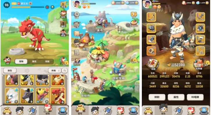 2025年心动网络经典游戏推荐:必玩高人气手游合集_wishdown.com 2025年心动网络经典游戏推荐:必玩高人气手游合集_wishdown.com