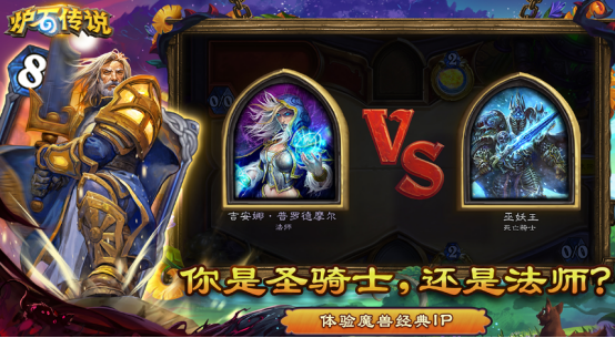 2025热门年度最佳手游推荐:高人气历届获奖游戏合集_wishdown.com 2025热门年度最佳手游推荐:高人气历届获奖游戏合集_wishdown.com