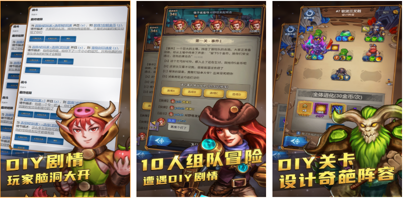 2025年最受欢迎的阿曼达系列游戏推荐合集_wishdown.com 2025年最受欢迎的阿曼达系列游戏推荐合集_wishdown.com