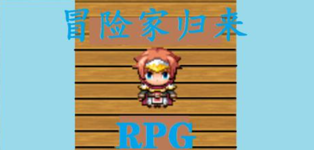 2025年最受欢迎的阿曼达系列游戏推荐合集_wishdown.com 2025年最受欢迎的阿曼达系列游戏推荐合集_wishdown.com