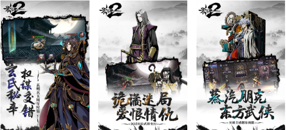 2025年最受欢迎的身体改造游戏推荐:趣味玩法盘点_wishdown.com 2025年最受欢迎的身体改造游戏推荐:趣味玩法盘点_wishdown.com