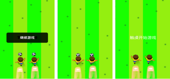 2025热门好玩的足球小将手游推荐_wishdown.com 2025热门好玩的足球小将手游推荐_wishdown.com