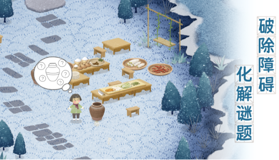 2025年画风精美又耐玩的单机手游推荐合集_wishdown.com 2025年画风精美又耐玩的单机手游推荐合集_wishdown.com