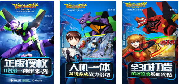 2025年最受欢迎的机甲战士游戏推荐:十大必玩机甲对战大作盘点_wishdown.com 2025年最受欢迎的机甲战士游戏推荐:十大必玩机甲对战大作盘点_wishdown.com