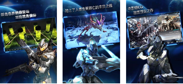 2025ܻӭĻսʿϷƼʮ׶ս̵