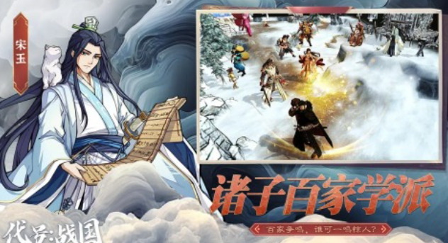 2025年最受欢迎的战国题材游戏推荐:十大必玩策略手游盘点_wishdown.com 2025年最受欢迎的战国题材游戏推荐:十大必玩策略手游盘点_wishdown.com