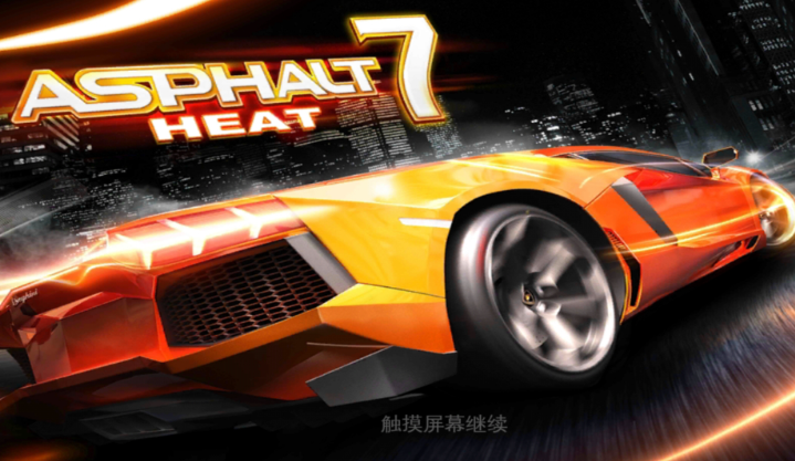 2025年度最有趣的赛车游戏推荐:热门好玩的赛车游戏盘点_wishdown.com 2025年度最有趣的赛车游戏推荐:热门好玩的赛车游戏盘点_wishdown.com