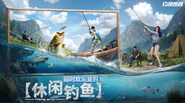 2025最受欢迎的大鱼游戏推荐:经典玩法排行榜TOP精选_wishdown.com 2025最受欢迎的大鱼游戏推荐:经典玩法排行榜TOP精选_wishdown.com