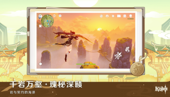 2025年最受欢迎的3A大作推荐:高人气游戏下载指南_wishdown.com 2025年最受欢迎的3A大作推荐:高人气游戏下载指南_wishdown.com