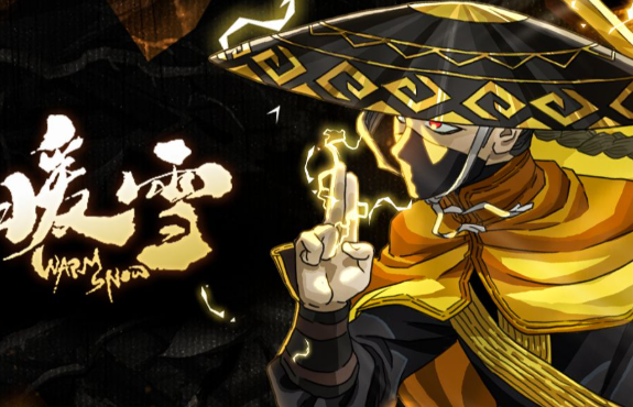 2025年值得体验的国产魂类游戏推荐合集_wishdown.com 2025年值得体验的国产魂类游戏推荐合集_wishdown.com