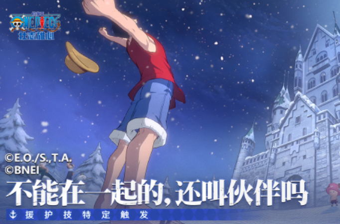 2025热门同人火影游戏推荐:高人气忍者格斗手游盘点_wishdown.com 2025热门同人火影游戏推荐:高人气忍者格斗手游盘点_wishdown.com