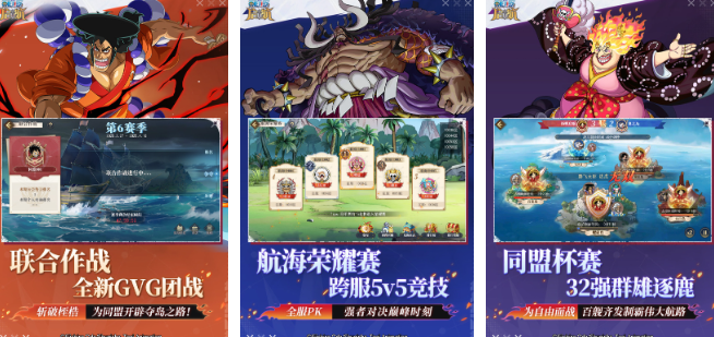 2025热门同人火影游戏推荐:高人气忍者格斗手游盘点_wishdown.com 2025热门同人火影游戏推荐:高人气忍者格斗手游盘点_wishdown.com