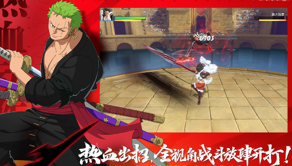 2025热门同人火影游戏推荐:高人气忍者格斗手游盘点_wishdown.com 2025热门同人火影游戏推荐:高人气忍者格斗手游盘点_wishdown.com