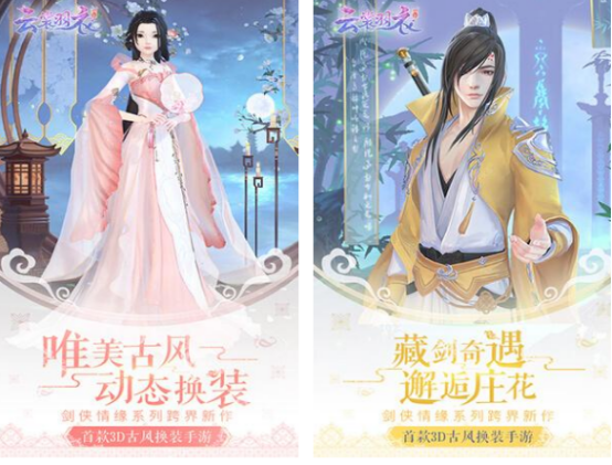 2025ŹŴװϷƼʮŷ绻װа