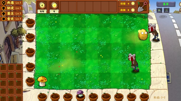 2025热门自走棋游戏推荐:高人气手游下载合集_wishdown.com 2025热门自走棋游戏推荐:高人气手游下载合集_wishdown.com