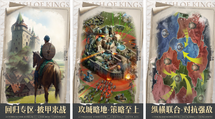 2025年最受欢迎的十字军题材单机游戏下载推荐合集_wishdown.com 2025年最受欢迎的十字军题材单机游戏下载推荐合集_wishdown.com