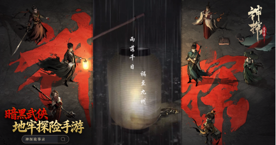 2025年7月热门手游推荐:高人气新游上线盘点_wishdown.com 2025年7月热门手游推荐:高人气新游上线盘点_wishdown.com