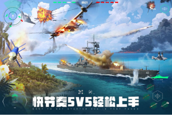 2025年7月热门手游推荐:高人气新游上线盘点_wishdown.com 2025年7月热门手游推荐:高人气新游上线盘点_wishdown.com