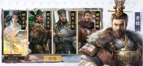 2025年7月热门手游推荐:高人气新游上线盘点_wishdown.com 2025年7月热门手游推荐:高人气新游上线盘点_wishdown.com