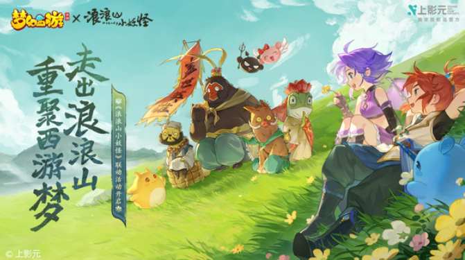 2025年值得重温的十大经典老游戏下载推荐_wishdown.com 2025年值得重温的十大经典老游戏下载推荐_wishdown.com